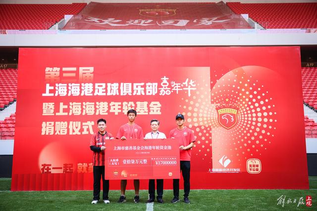 卡斯尔谈文班：他的行动总是让人摸不着头脑